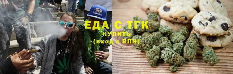 shop клад  Краснослободск  Еда ТГК марихуана 